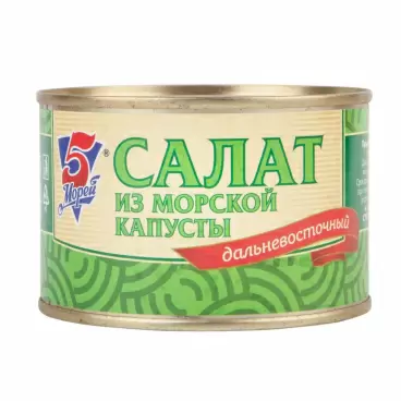 Изображение товара Салат из Морской Капусты 5 Морей 220г